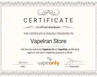 VapeOnly