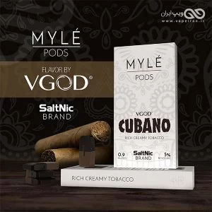 MYLE Cubano Pods