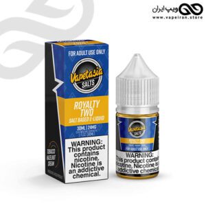 Vapetasia Royalty II Saltnic ایجوس سالت نیکوتین توباکو و خامه کاستارد و فندق