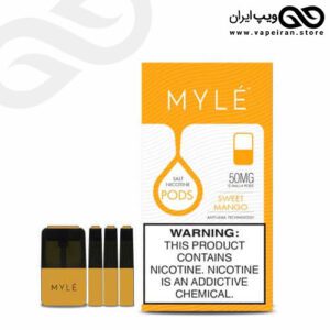 MYLE PODS V4 کارتریج سیگارالکترونیکی مایلی ورژن 4