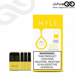 MYLE PODS V4 کارتریج سیگارالکترونیکی مایلی ورژن 4