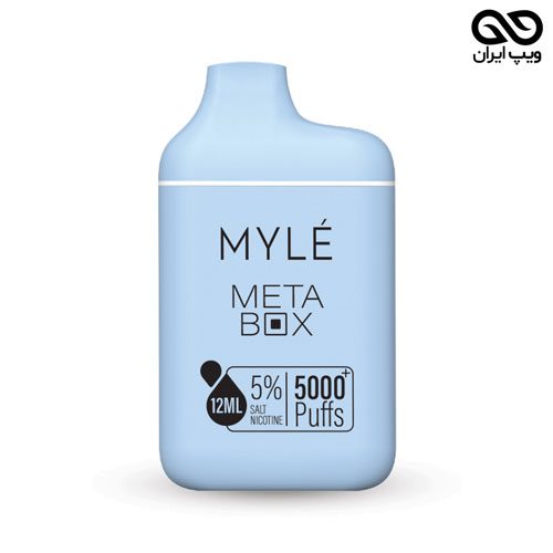 پاد یکبارمصرف مایلی متا باکس MYLE Meta Box